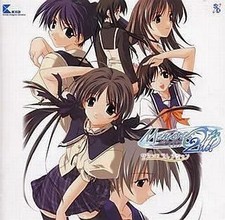 [Used] Game music CD Memories Off 2nd Sound Collection