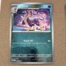 Pokémon Liepard 056/086 Sv: White Flare Stage 1 Poke Ball Pattern Holo HP110