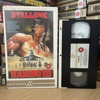 RAMBO III Big Box Ex rental VHS Sylvester Stallone Guild Home Video