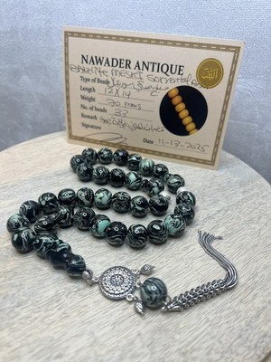 Rosary Bakelite Mesbah Meski Europe sorrental مسباح مسكي سورينتال قضبان أوروبي