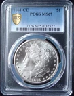 1881-CC Morgan Silver Dollar - PCGS MS 67 - Gold Shield