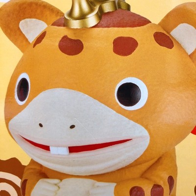 Kaiju Booska Booska Enshrined Beast Figure BANPRESTO Japan