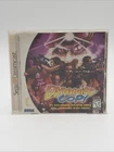 Sega Dreamcast 🧨 Dynamite Cop CIB 🌟👀- TESTED