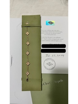 Van Cleef Sweet Alhambra 6 Motif Rose Gold  Bracelet