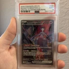 Team Rocket’s Mewtwo ex SIR 231/182 Pokemon 2025 Destined Rivals PSA 9 Mint Card