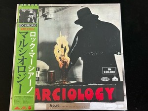 KA Preservation 7インチ レコード Roc Marciano Roc Marciano Vinyl | eBay