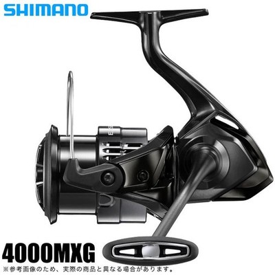 Shimano 24 Exsence BB 4000MXG (2024 Model) Spinning Reel | eBay