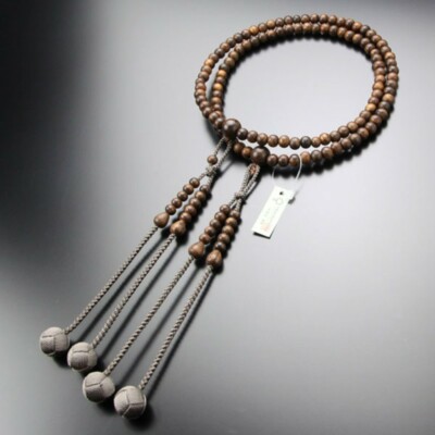 Shingon Buddhistisch Rosenkranz Mala Juzu Gebet Perlen Kyoto Kotan Tiger Skin