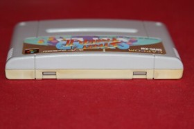 Super Street Fighter II 2 (Super Famicom SFC, 1994) Authentic Game Cartridge
