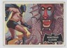 1966 Topps Batman Black Bat Monstrous Illusion #48 0s4