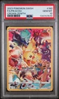 2023 POKEMON SWORD & SHIELD CROWN ZENITH #160 FULL ART/PIKACHU PSA 10