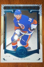 2015-16 Upper Deck Artifacts Ryan Strome Rare Sapphire Blue Insert /85 Islanders