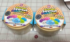 Lot of 2 Crazy Fun RMS Mystery Squishy Dumpling Rare Diamond Edition NEW