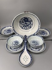 Chinesisches blau-weißes Porzellan Geschirr 1900-1940 Drachen-und Reiskornmuster