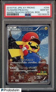 2016 Pokemon Japanese XY Promo Special Box #294 FA Mario Pikachu PSA 10 GEM MINT