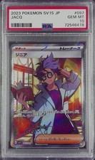 FA - Jacq Japanese Pokemon Scarlet & Violet Scarlet ex sv1S PSA 10 GEM MT