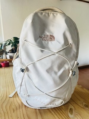all white north face jester backpack The Women's Saint Bernard The huge main compartment holds all the books and binders needed for a day on campus The North Face Women's Jester