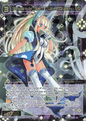 Wixoss Karte WXDi-P05-042[DE] Eclipse, Natural Planet Queen SR CURIOSITY DIVA 