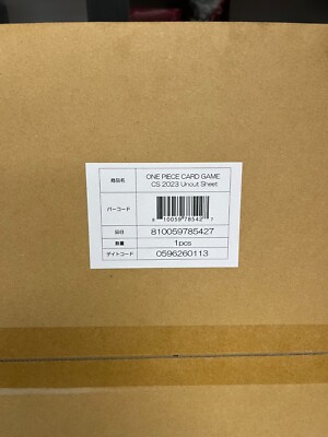 One Piece TCG Uncut Top 16 Bandai 2023 North America Championship