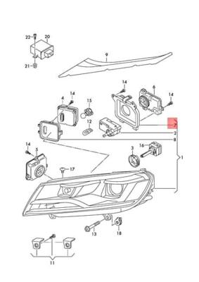 NEW DIPPED HEADLIGHT COVER CAP LEFT VW TOUAREG 7P6 7P6941607 ORIGINAL