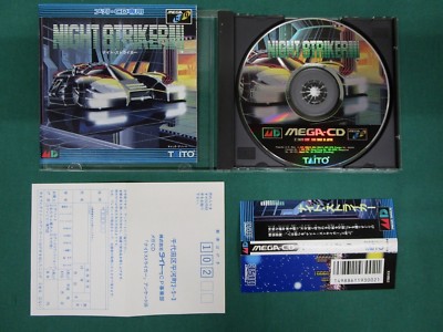 Mega CD -- Night Striker -- spine card & postcard. JAPAN GAME