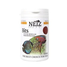 Nature Premium Tropical Fish Food, Color Enhancer, 250ml, 1 pc