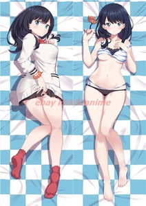 dakimakura rikka