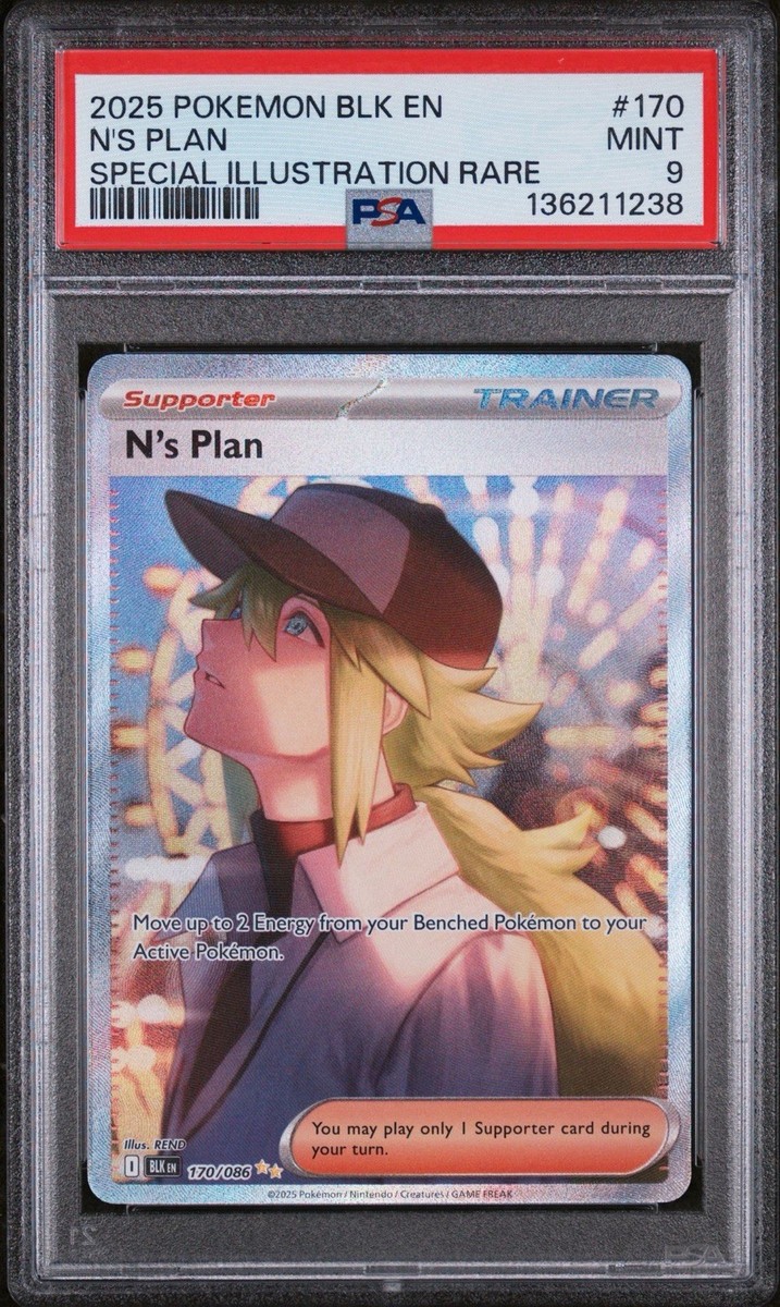 N*♥様 PSA10 ナデシコ プロモ POP1 WEISS SCHWARZ ヴ N*♥様 PSA10