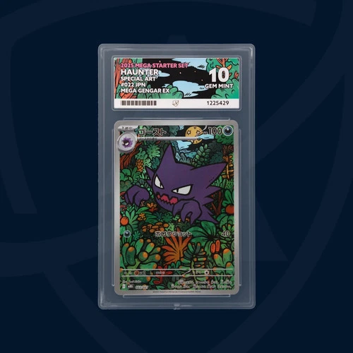 PERFECT SUBGRADES - Haunter - 022/021 - 2025 MEGA Starter Set - ACE GEM MINT 10