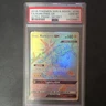 Pokémon 2018 Ultra Prism Xurkitree GX Secret Rare 160/156 Holo PSA 10