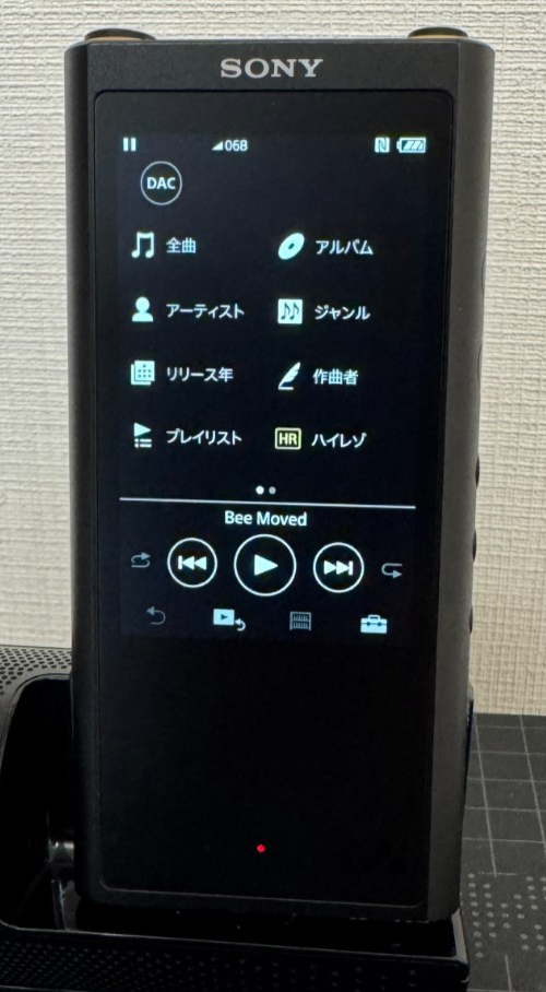 Sony NW-ZX300 Walkman 64GB Digital Music Player - Silver for sale