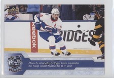 2016-17 Upper Deck NHL Winter Classic Jumbo Tomas Plekanec #WC-5 fm0