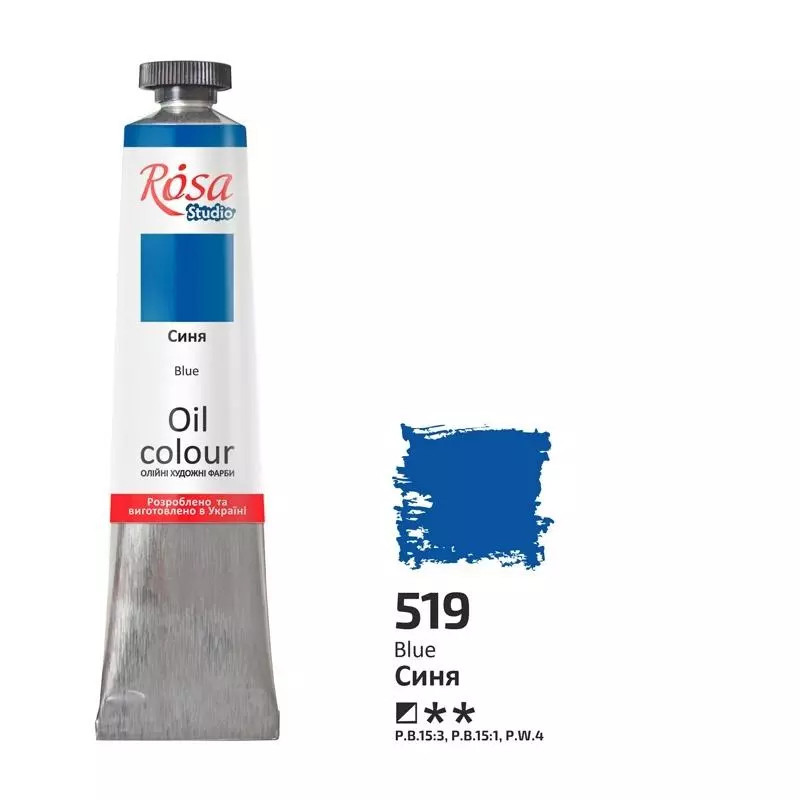 4823098537014 Farba olejna blue 519 45ml Rosa 2890₽