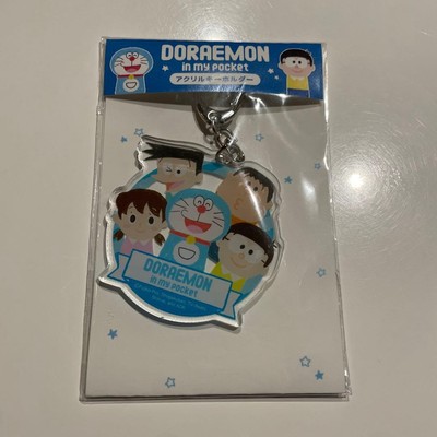 Doraemon 50th Anniversary Acrylic Keychain Unopened MIB  Rare