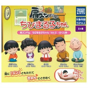 Maruko Chan | eBay