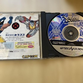 XMen Children Atom Sega Saturn Japan ra