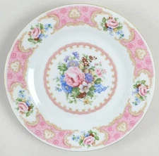 Red Sea Spring Garden  Salad Plate 630067