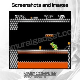 Super Mario Bros. Nintendo Famicom / FC [Japanese NES] Cartridge Only (HVC-SM)