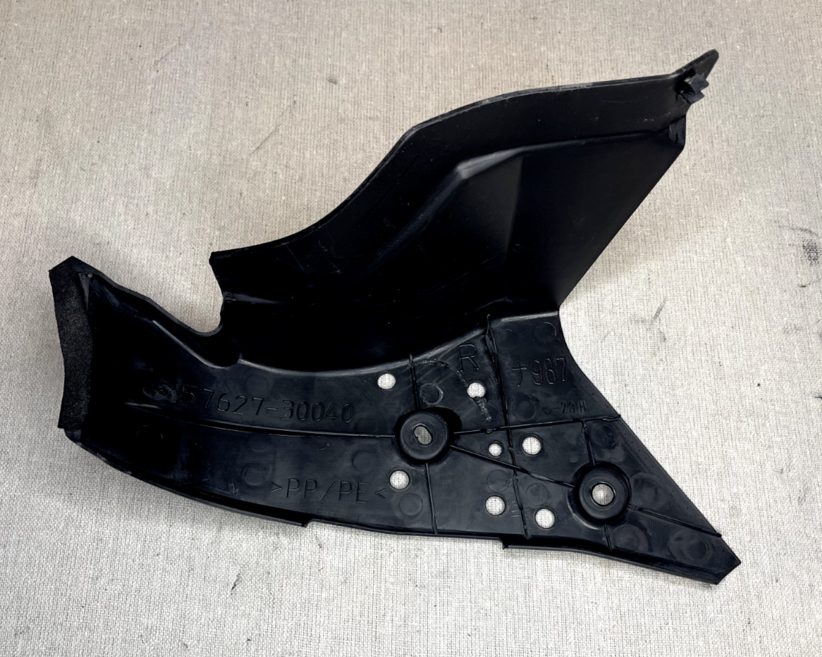 2006-2013 Lexus IS250 IS350 REAR FLOOR SIDE MEMBER COVER RH OEM 53851-53021