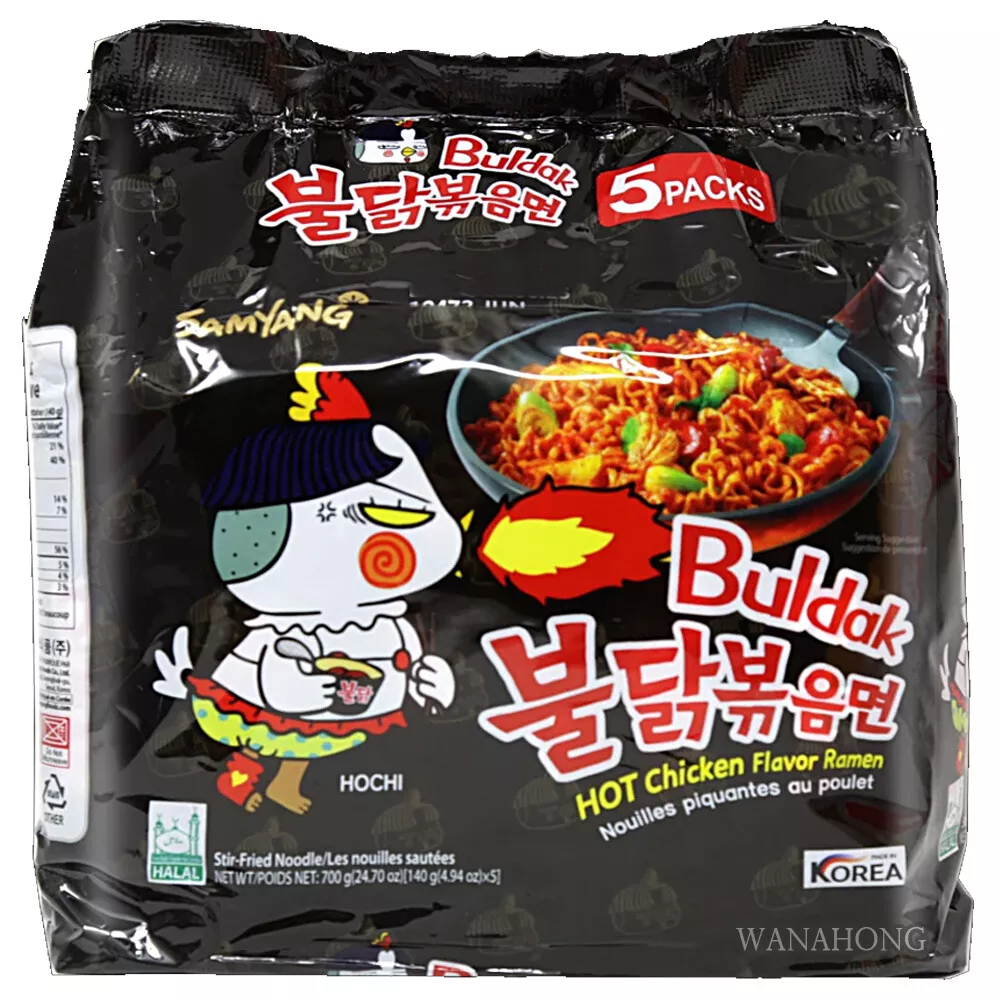 Samyang Hot Chicken Spicy Ramen Noodle (Pack of 40)