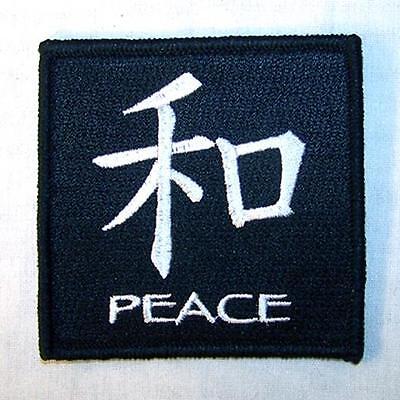 CHINESE PEACE SIGN  EMBROIDERED PATCH P446 iron on sew biker JACKET patches NEW 