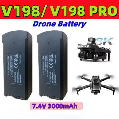 V198 MAX Drone Battery 7.4V 3000mAH