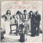 7" - ROXY MUSIC - ALL I WANT IS YOU - german PS