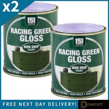 2 x RACING GREEN GLOSS NON-DRIP PAINT 300ML FAST DRYING FOR INDOOR OUTDOOR USE