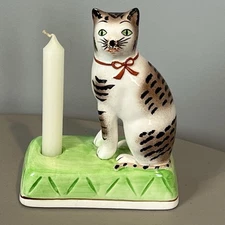 Vintage The Haldon Group Striped Cat Porcelain Candle Holder Japan