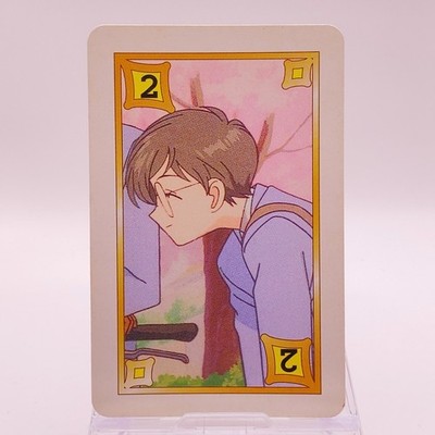 Yukito Tsukishiro Cardcaptor Sakura Playing Cards Japanese Limited Anime D2 C118