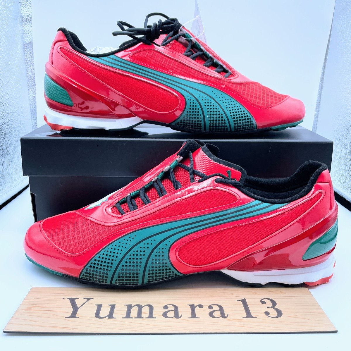 Puma V-S1 AFCON For All Time Red Wild Green 404147-04 Men's Size