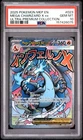 2025 POKEMON MEP EN-ME BLACK STAR PROMO #023 MEGA CHARIZARD X EX PSA 10