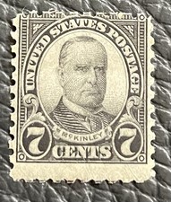 Scott #639 William McKinley 7c (Single) 1927 Mint NH