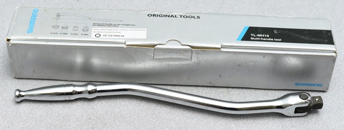 SHIMANO TL-MH10 MULTI HANDLE TOOL NEW | eBay SHIMANO TL-MH10 MULTI HANDLE TOOL NEW | eBay
